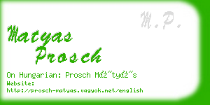 matyas prosch business card